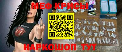 героин Обнинск
