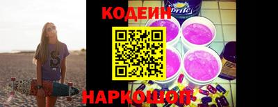 кокаин колумбия Обь