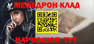 героин Обнинск