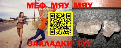 ПСИЛОЦИБИНОВЫЕ ГРИБЫ Нягань