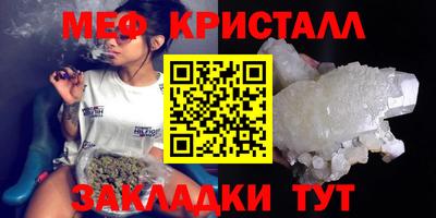 героин Обнинск