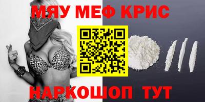 ПСИЛОЦИБИНОВЫЕ ГРИБЫ Нягань