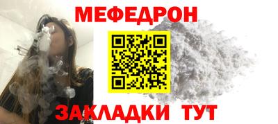 кокаин колумбия Обь