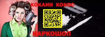 ПСИЛОЦИБИНОВЫЕ ГРИБЫ Нягань