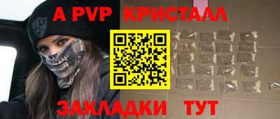 ПСИЛОЦИБИНОВЫЕ ГРИБЫ Нягань