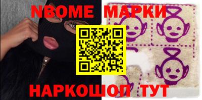 героин Обнинск
