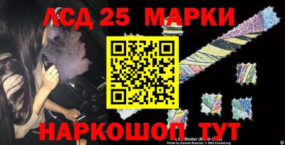 ПСИЛОЦИБИНОВЫЕ ГРИБЫ Нягань