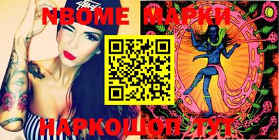 кокаин колумбия Обь