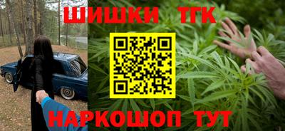 ПСИЛОЦИБИНОВЫЕ ГРИБЫ Нягань