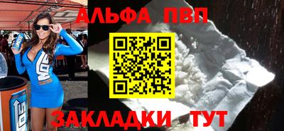 ПСИЛОЦИБИНОВЫЕ ГРИБЫ Нягань