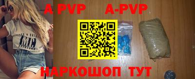 кокаин колумбия Обь