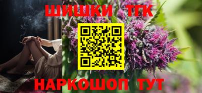 ПСИЛОЦИБИНОВЫЕ ГРИБЫ Нягань