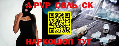 кокаин колумбия Обь
