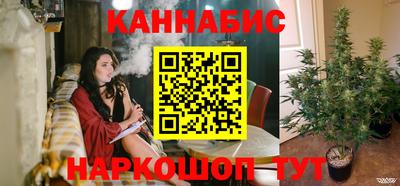героин Обнинск