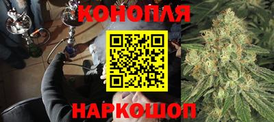 ПСИЛОЦИБИНОВЫЕ ГРИБЫ Нягань