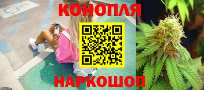 героин Обнинск