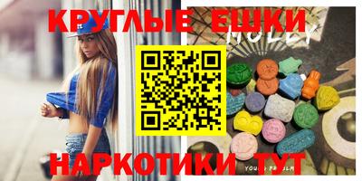 кокаин колумбия Обь