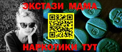 ПСИЛОЦИБИНОВЫЕ ГРИБЫ Нягань