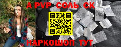 ПСИЛОЦИБИНОВЫЕ ГРИБЫ Нягань