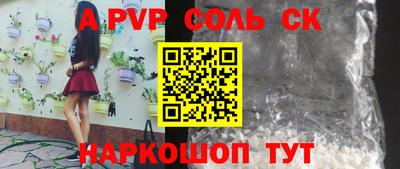 кокаин колумбия Обь