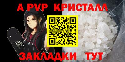 кокаин колумбия Обь