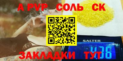 кокаин колумбия Обь