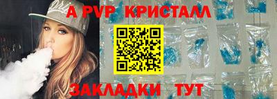 героин Обнинск