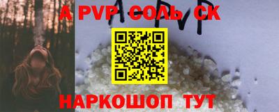 ПСИЛОЦИБИНОВЫЕ ГРИБЫ Нягань