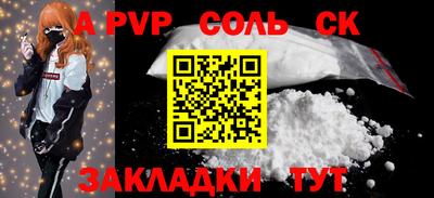 кокаин колумбия Обь