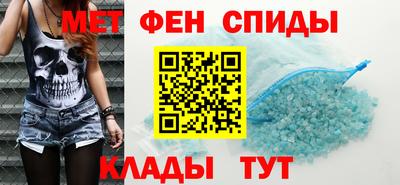 героин Обнинск