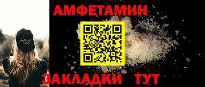 кокаин колумбия Обь