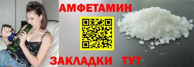 героин Обнинск