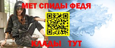 героин Обнинск