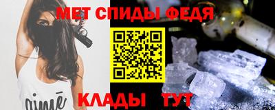 героин Обнинск
