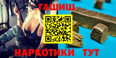 ПСИЛОЦИБИНОВЫЕ ГРИБЫ Нягань