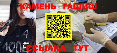 ПСИЛОЦИБИНОВЫЕ ГРИБЫ Нягань