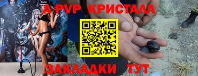 кокаин колумбия Обь