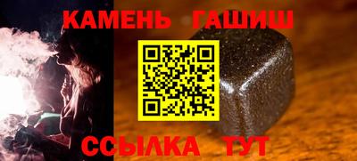 героин Обнинск