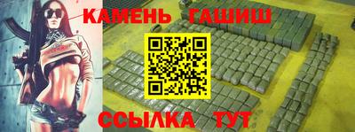 ПСИЛОЦИБИНОВЫЕ ГРИБЫ Нягань
