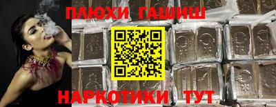 кокаин колумбия Обь