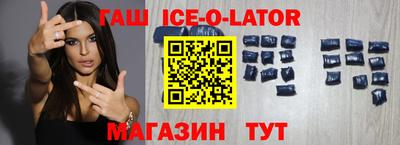 ПСИЛОЦИБИНОВЫЕ ГРИБЫ Нягань