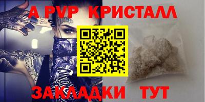 героин Обнинск