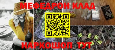 ПСИЛОЦИБИНОВЫЕ ГРИБЫ Нягань