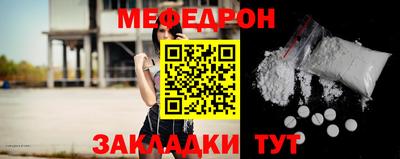 кокаин колумбия Обь
